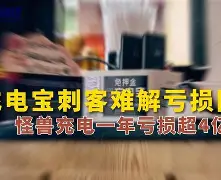 在线体育-LDO突然面临安全漏洞，亏损多达22.15万美元