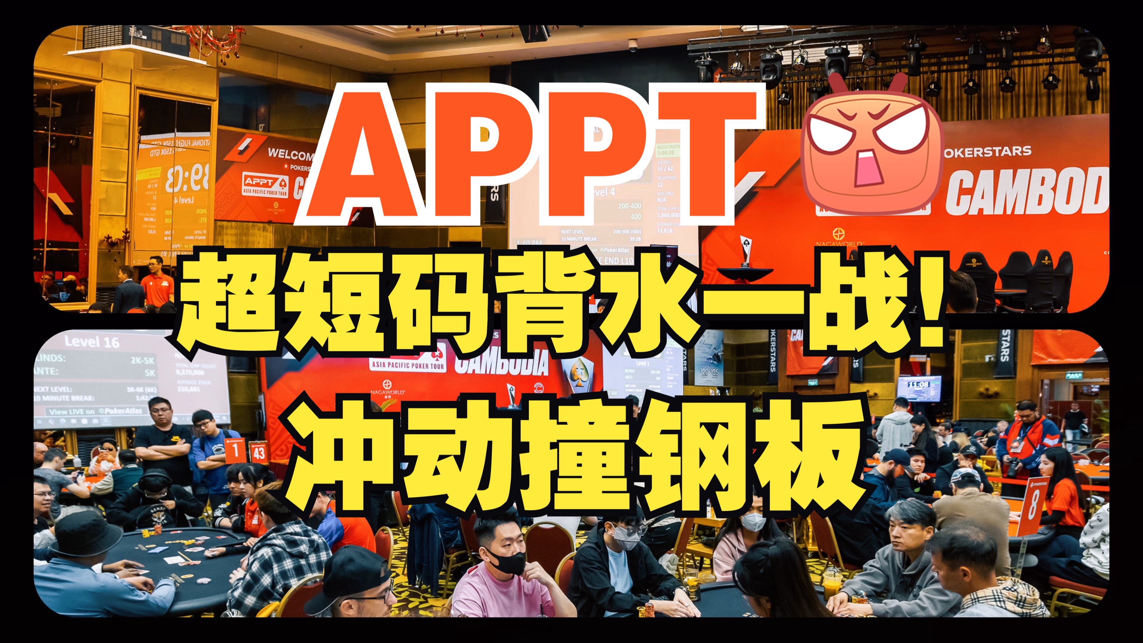 在线体育-重返赛场首场状态出色，热火观众沸腾！，Rookie重返赛场上演精彩一战的简单介绍